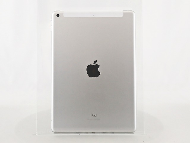 APPLE IPAD 8TH WI-FI+CELLULAR MYMJ2J/A
