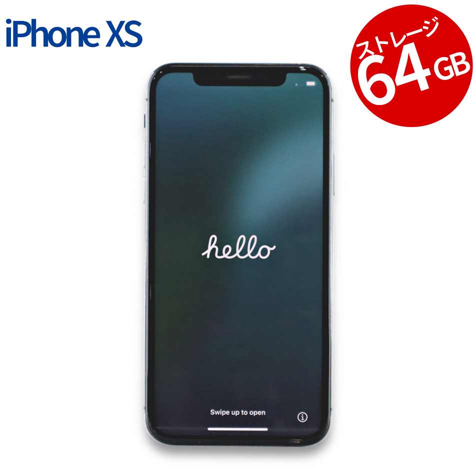 APPLE iPhone XS 64GB MTAW2J/A