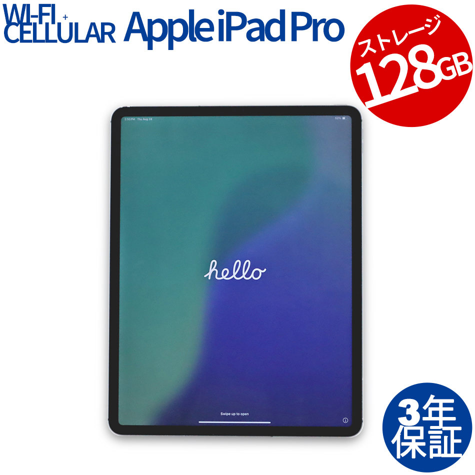 APPLE IPAD PRO WI-FI+CELLULAR 128GB [第4世代] MY3C2J/A
