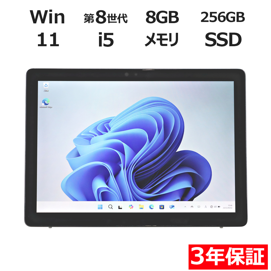 DELL LATITUDE 7200 2-IN-1 (LTEモデル) 