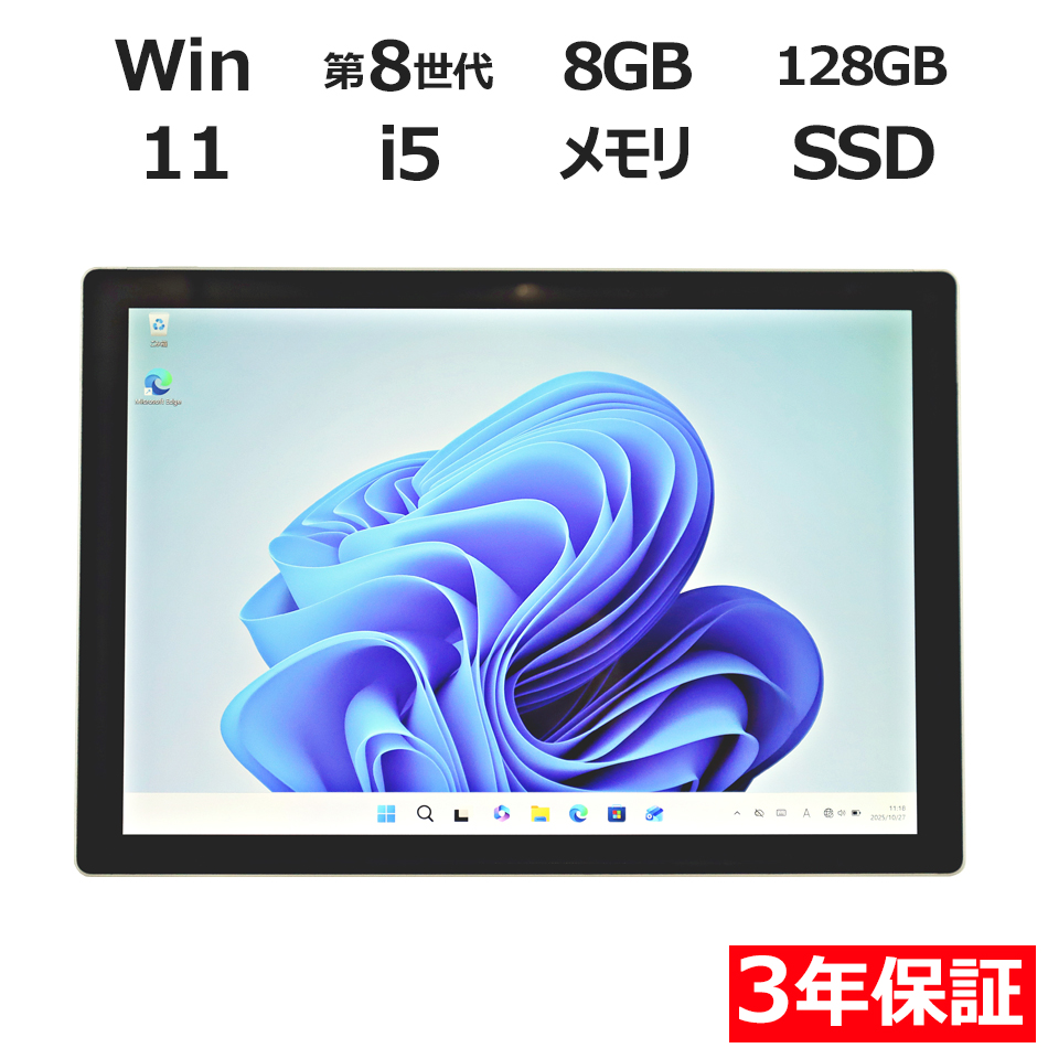 MICROSOFT SURFACE PRO 6 LPZ-00014