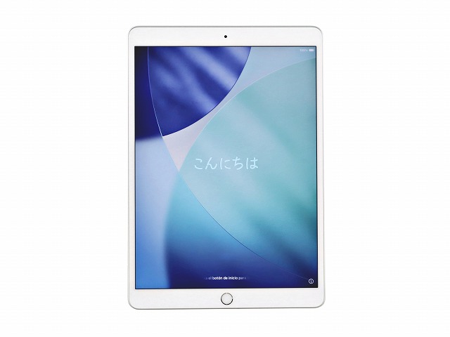 APPLE IPAD AIR 3RD GEN WI-FI 64GB MUUK2J/A