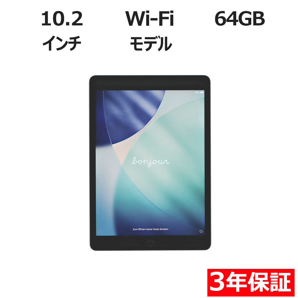 IPAD 9TH GEN WI-FI 64GB�y3�N�ۏ؁z