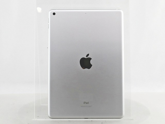 APPLE IPAD WI-FI 256GB MK2P3J/A