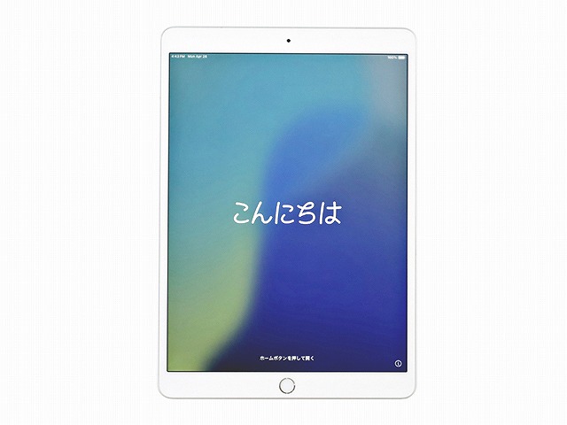 APPLE IPAD AIR 3 WI-FI+CELLULAR 64GB NV0E2J/A