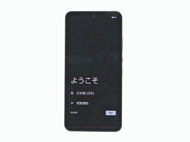 その他 AQUOS WISH A103SH