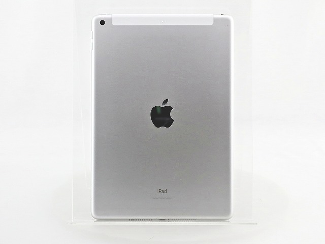 APPLE IPAD 9TH GEN WI-FI+CELLULAR 256GB MK4H3J/A