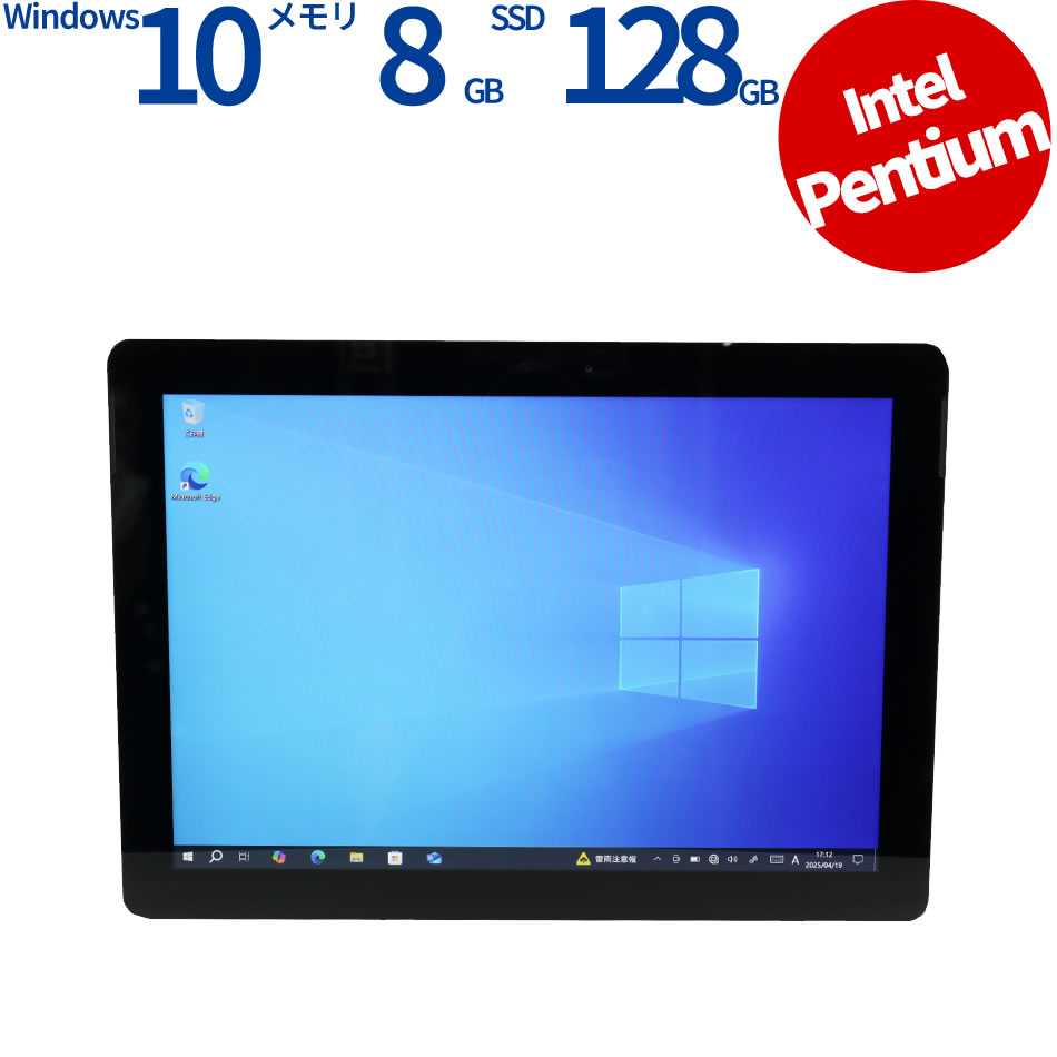 MICROSOFT SURFACE GO LTE Advanced 【保証なし特価】 KC2-00014