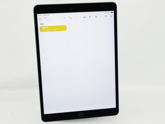 APPLE IPAD AIR 3 WI-FI+CELLULAR 64GB MV0D2J/A