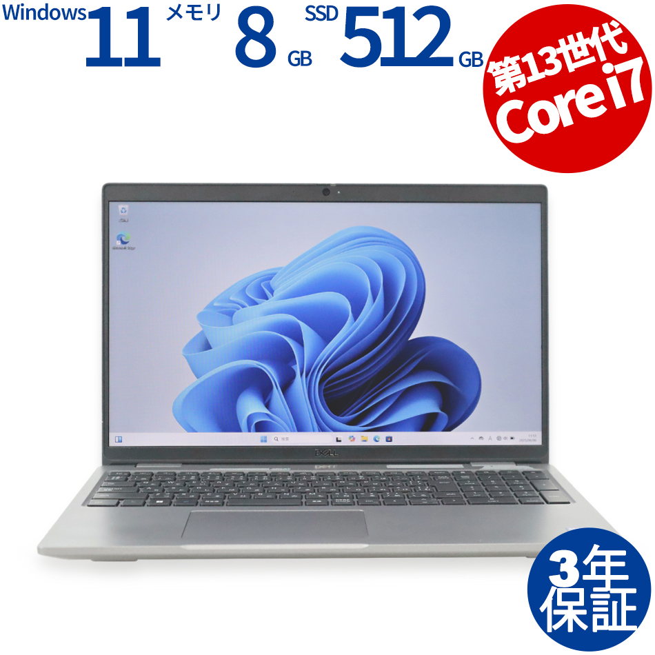 DELL LATITUDE 5540 