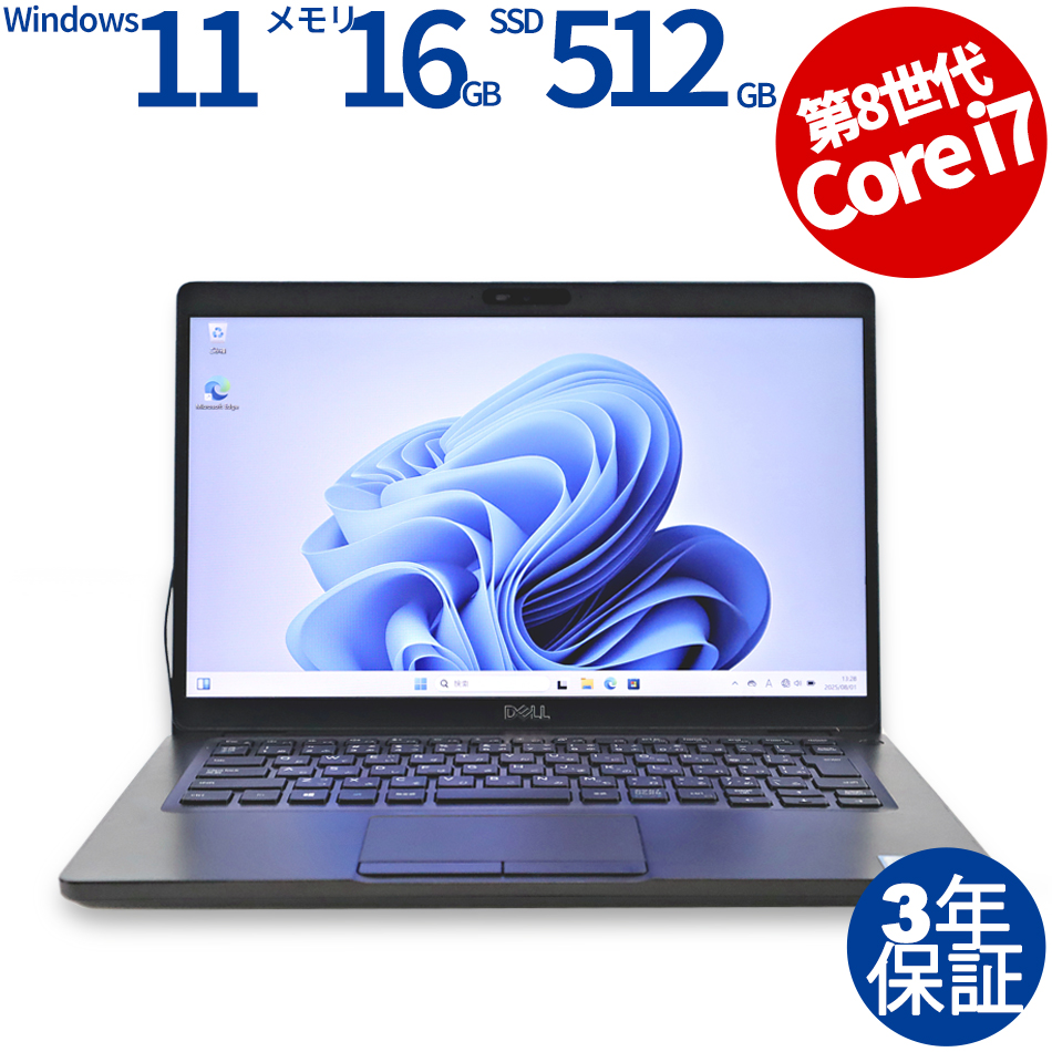 DELL LATITUDE 5400 