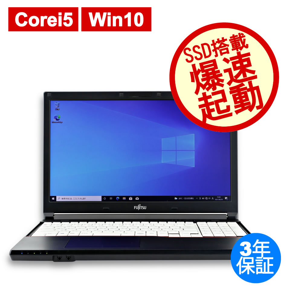 Nec Microsoft Office Personal 13付属 Mate Mk33l L F 新品ssd 中古デスクトップパソコン 中古パソコン通販 中古pc販売年以上の老舗pc Wrap Nec Microsoft Office Personal 13付属 Mate Mk33l L F 新品ssd 中古デスクトップパソコン 中古パソコン通販 中古pc販売年以上の老舗pc Wrap