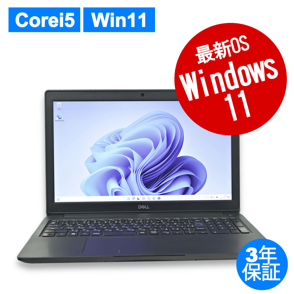 DELL LATITUDE 3500 