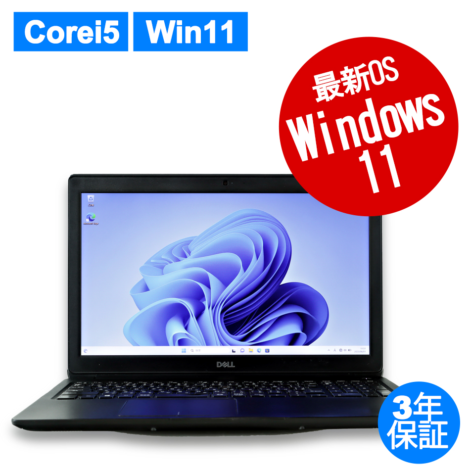 DELL LATITUDE 3500 
