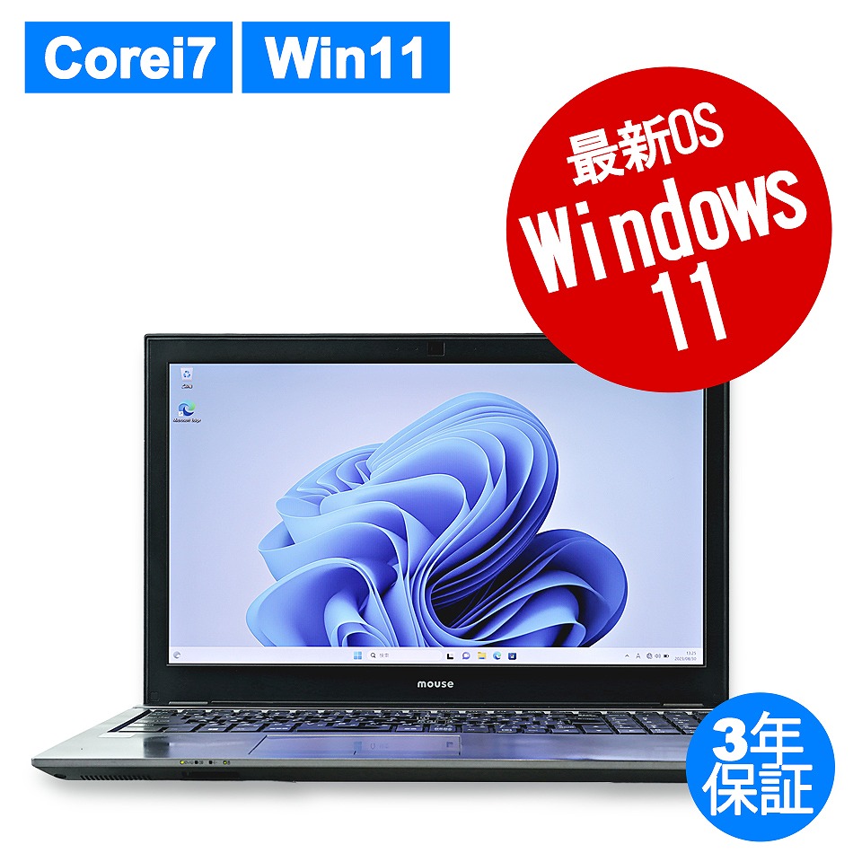 MouseComputer M-BOOK MB-N510BD-M2S2