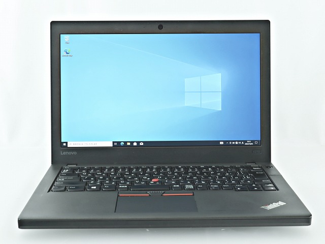 ThinkPad X270 【Core i5】【Win10 Pro】