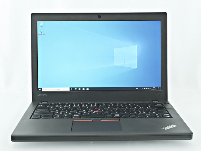 thinkpad x270