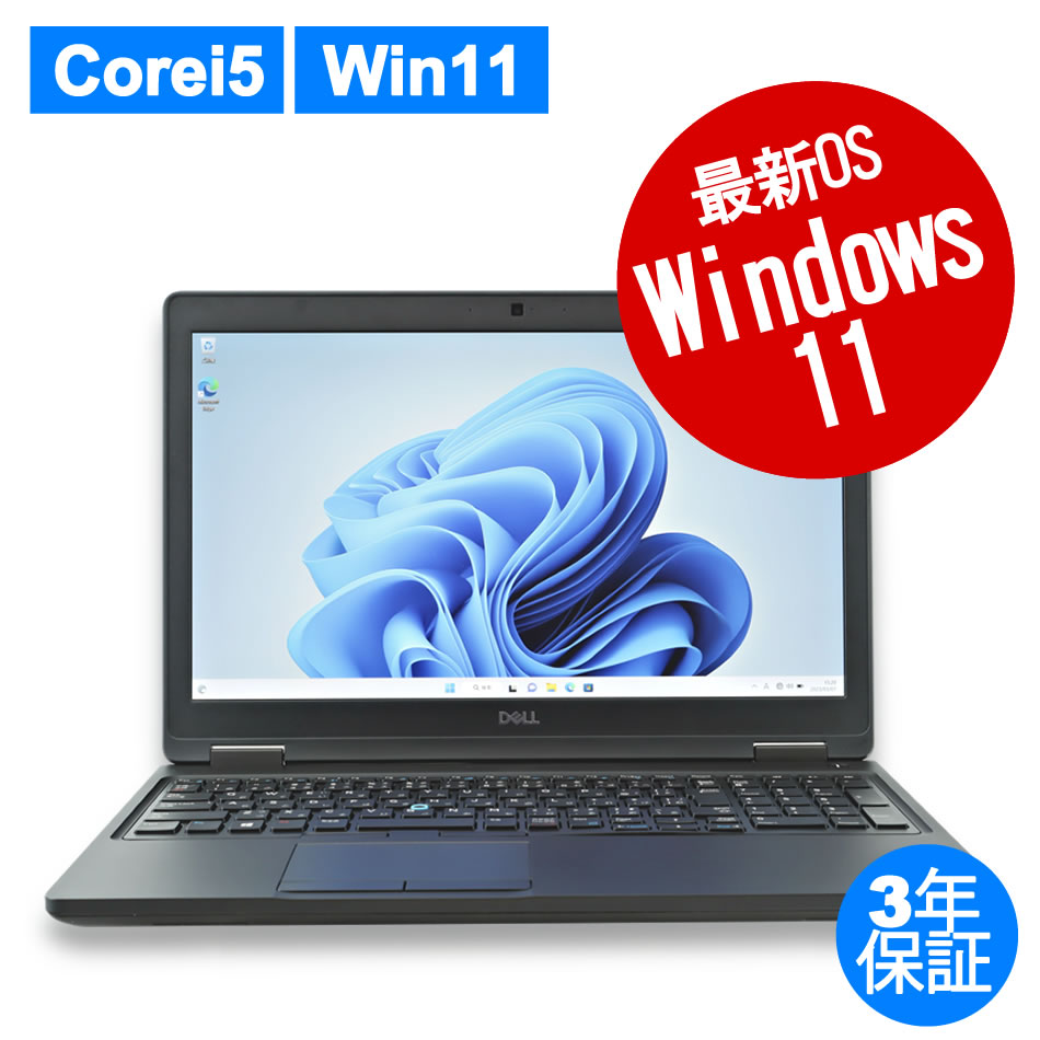 DELL LATITUDE 5590 