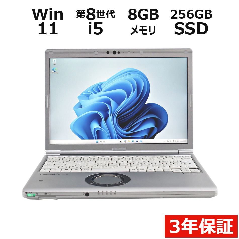 LET'S NOTE CF-SV8�y3�N�ۏ؁z