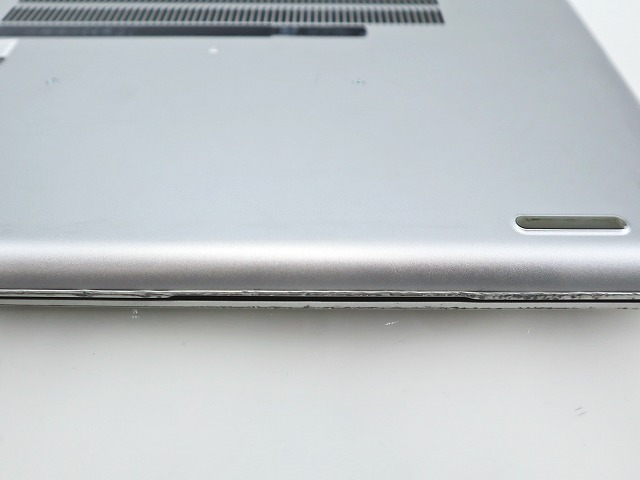 HP PROBOOK 450 G7 