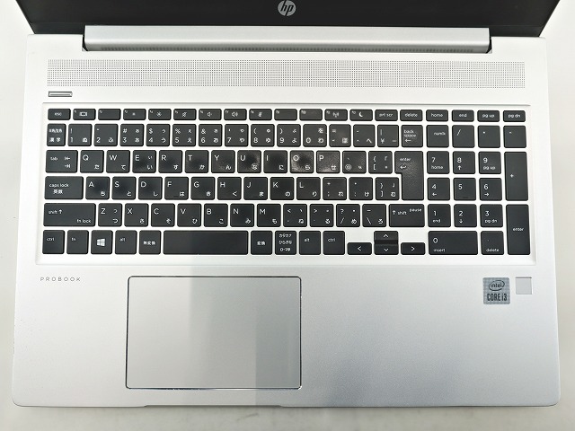 HP PROBOOK 450 G7 