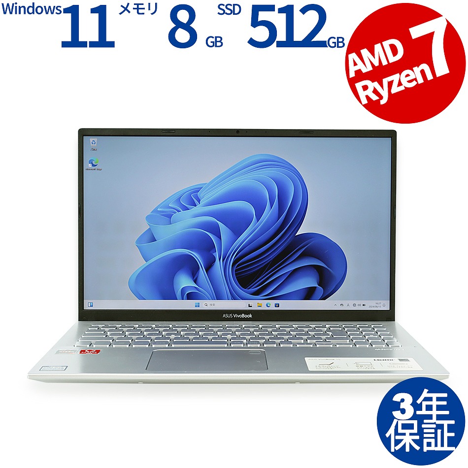 ASUS Vivobook 14 M1405YA 美品 一度のみ使用（ASUS：中古