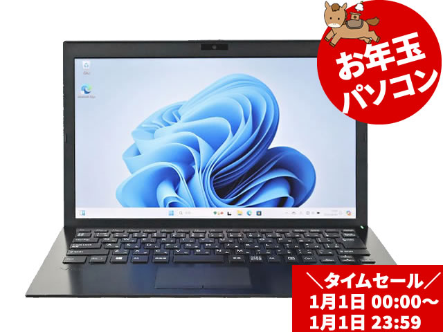 VAIO 【お年玉パソコン】VAIO PRO PG13 VJPG13C11N