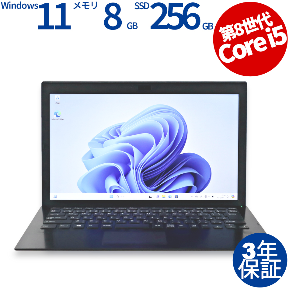 自作PC DEFINE R5 Core Core i5 GTX 750Ti（自作PC DEFINE R5