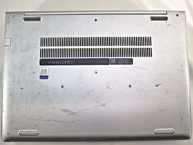 HP PROBOOK 450 G7 