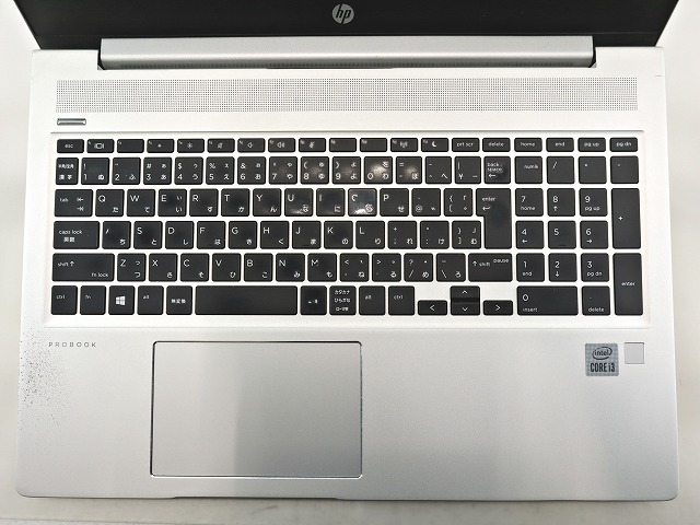 HP PROBOOK 450 G7 