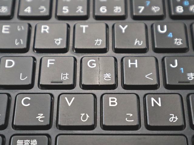 DELL LATITUDE 7390 