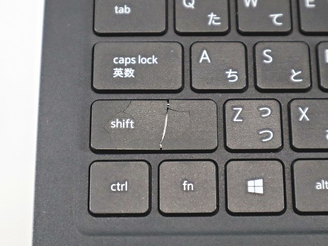 DELL LATITUDE 3520 