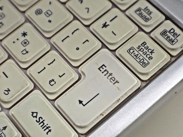 PANASONIC LET'SNOTE CF-SV8 (LTEモデル) CF-SV8RFCVS