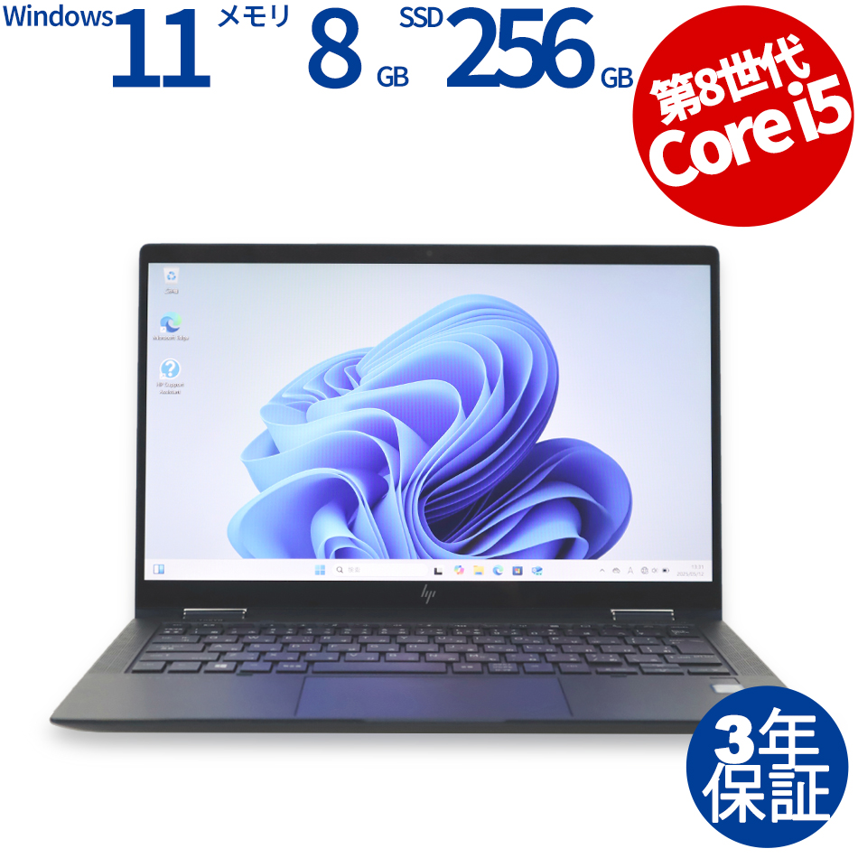 HP ELITE DRAGONFLY 