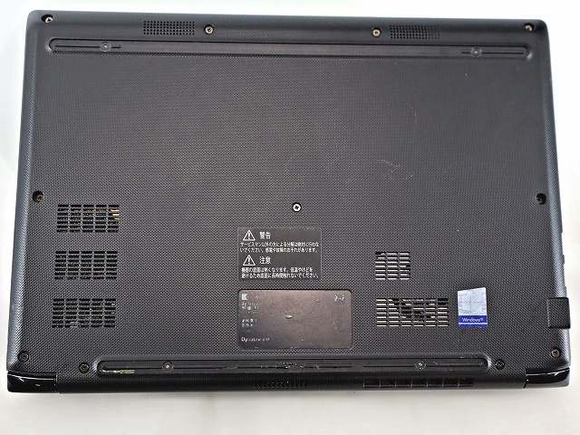 dynabook DYNABOOK S73/FR A6S7FRG8F512