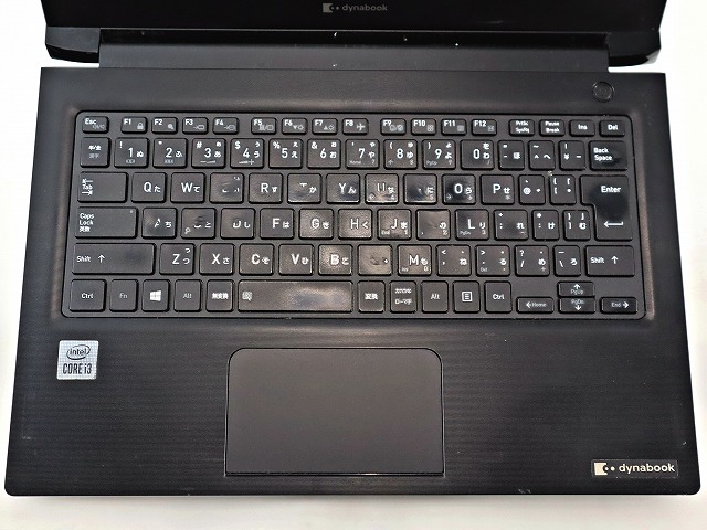 dynabook DYNABOOK S73/FR A6S7FRG8F512