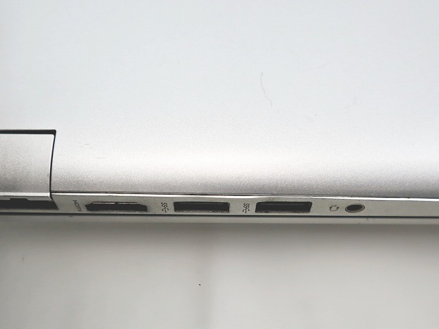 HP PROBOOK 450 G7 