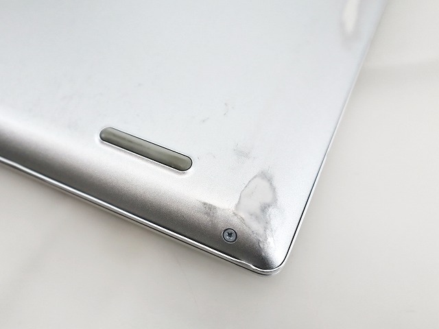 HP PROBOOK 450 G7 