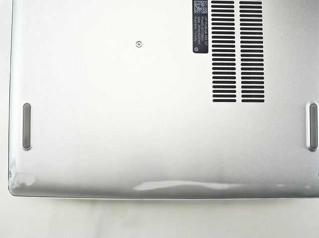 HP PROBOOK 450 G7 