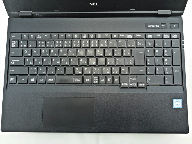 NEC VERSAPRO VKT16/X-5 PC-VKT16XZG5