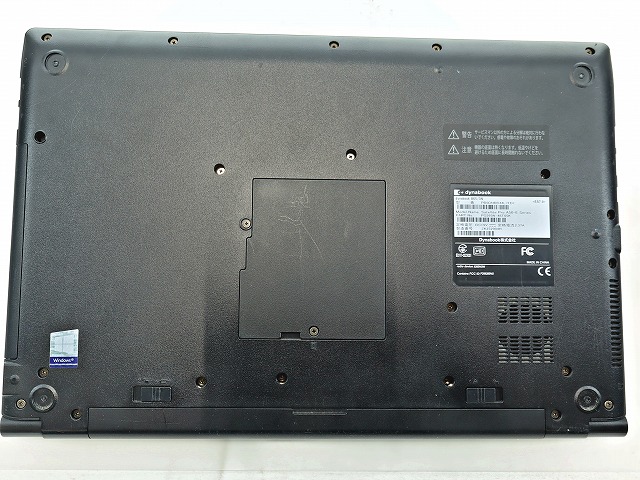 東芝 DYNABOOK B65/DN 【保証なし特価】 PB6DNBB44L7FD1