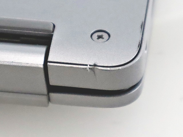 DELL LATITUDE 5320 