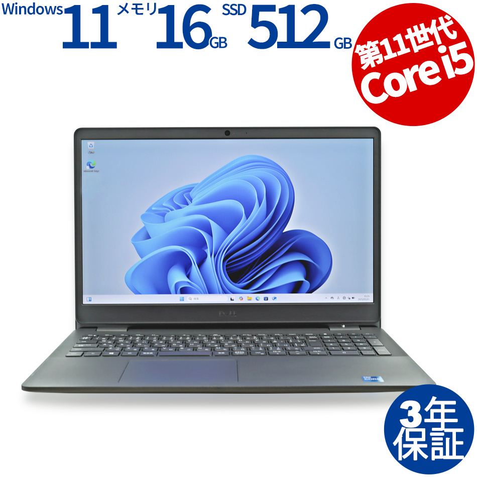 DELL VOSTRO 15 3500 