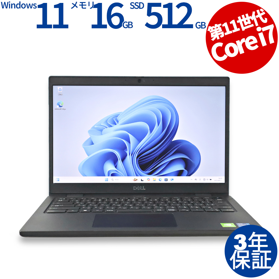 DELL LATITUDE 3420 