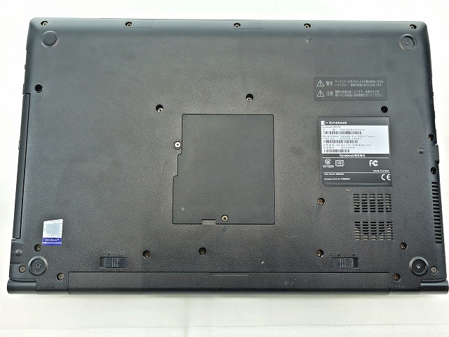 東芝 DYNABOOK B65/M [新品SSD] 