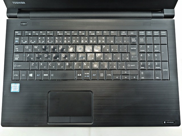 東芝 DYNABOOK B65/M [新品SSD] PB65MTB41R7PD21