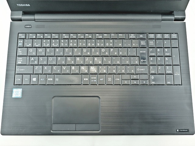 東芝 DYNABOOK B65 [新品SSD] 