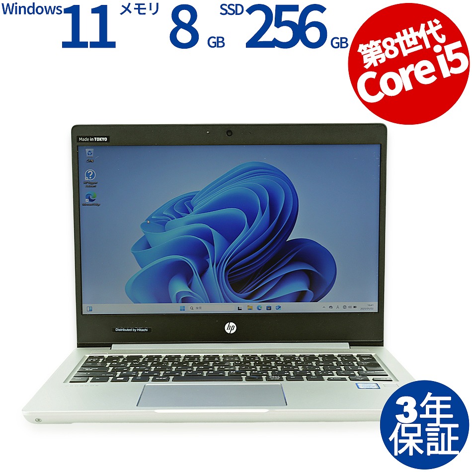 HP PROBOOK 430 G6 
