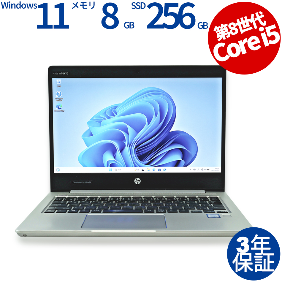 HP PROBOOK 430 G6 