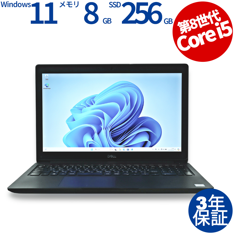 DELL LATITUDE 3500 